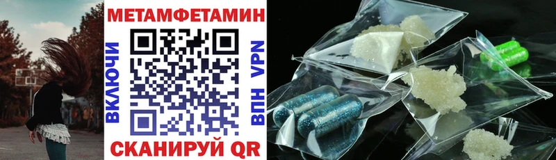 Купить где  Наро-Фоминск  Amphetamine VHQ 