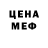МЕТАДОН белоснежный Lori Weitzel