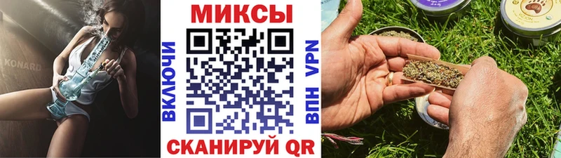 БУТИРАТ 1.4BDO  Купить  Наро-Фоминск 