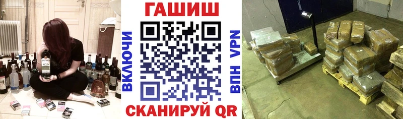 Гашиш индика сатива  Купить  Наро-Фоминск 