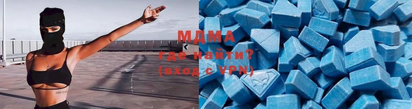 COCAINE Волосово