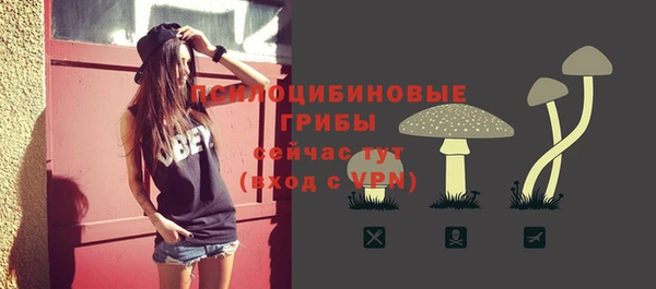 COCAINE Волосово