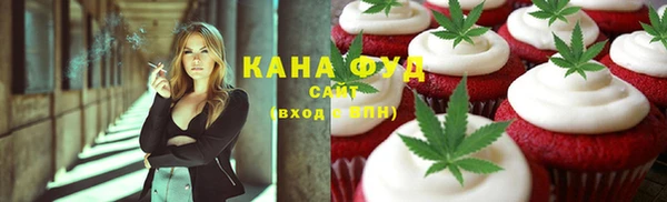 тгк Осташков