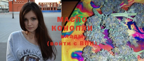 COCAINE Волосово