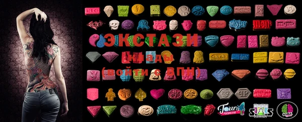 стафф Волоколамск