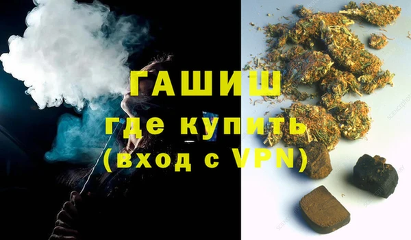 COCAINE Волосово